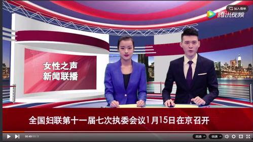 吉大最新爆料新闻联播,揭秘新闻联播背后的故事  第3张