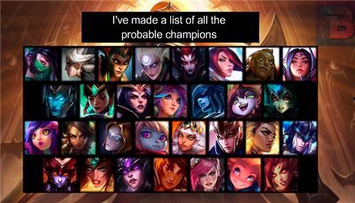 最新款至臻皮肤爆料图片,炫酷外观与独特技能，引领潮流新风尚